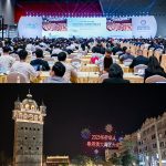 China’s Jiangmen hosts 2023 Overseas Chinese Guangdong-Hong Kong-Macao Greater Bay Area Conference