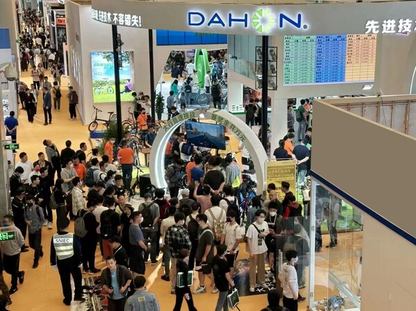 DAHON booth in China Cycle 2023