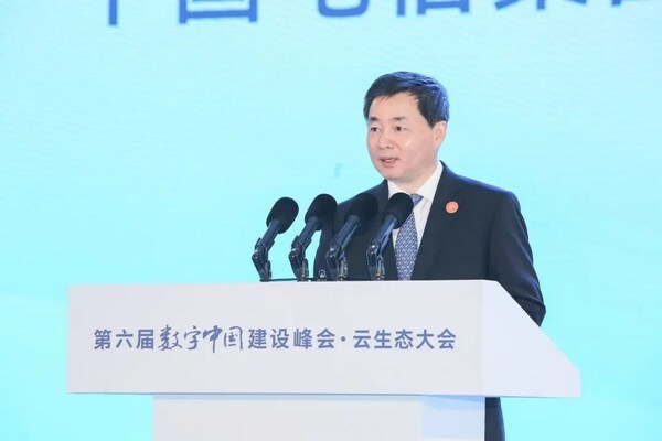 Photo of Mr. Ke Ruiwen, Executive Director, Chairman and CEO of China Telecom as one of the main guest speakers in Digital China Summit 2023