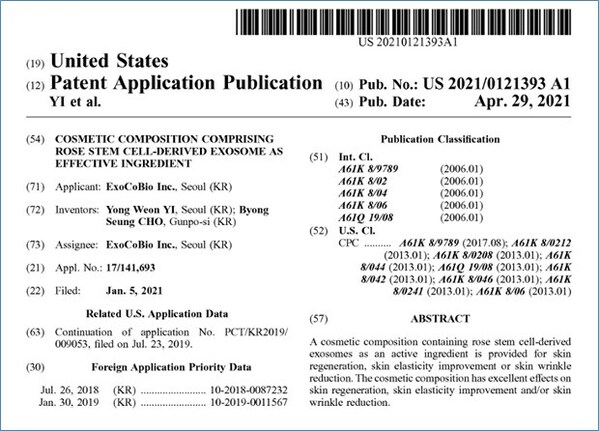 RSCE™ Patent