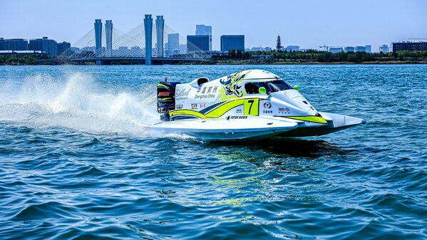 U.I.M. F1H2O World Championship 2023, Grand Prix of Zhengzhou, China U.I.M. F1H2O World Championship 2023, Grand Prix of Zhengzhou, China