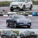 GWM Holds All NEV Experience Event to Display Its New Energy Strategy