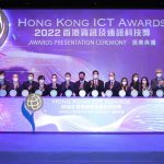 Hong Kong ICT Awards 2023 opens for enrolment