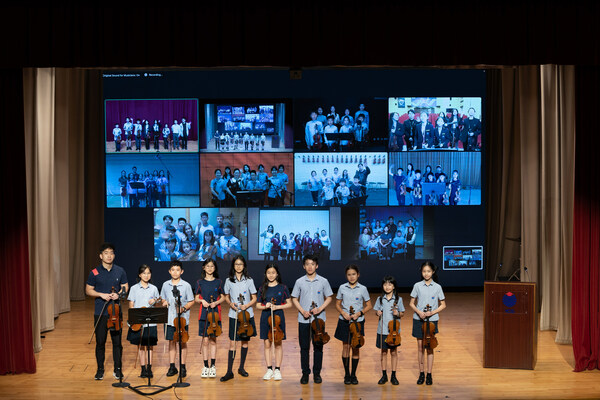 Ninety students and teachers from the Yew Chung Yew Wah Education Network set the GUINNESS WORLD RECORDS title for the Most people in an online violin playing video relay.