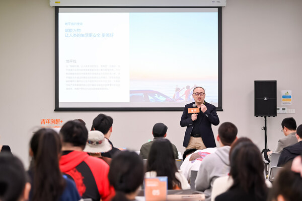 Dr. Yu Kai shared his insights on the future of mobility innovation with students