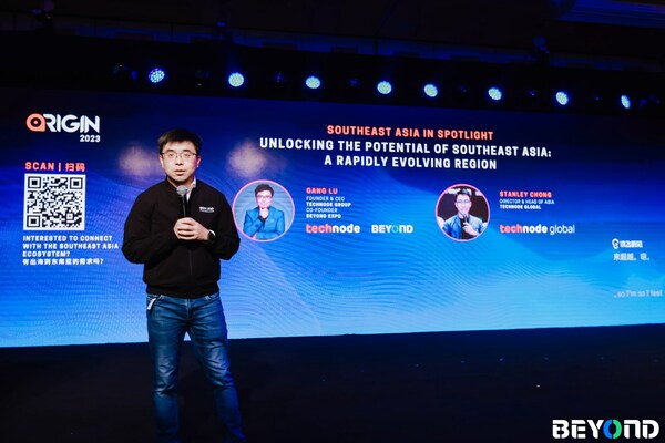 Dr. Gang Lu, Founder and CEO of TechNode Group and Co-Founder of BEYOND delivered the ORIGIN Conference keynote address