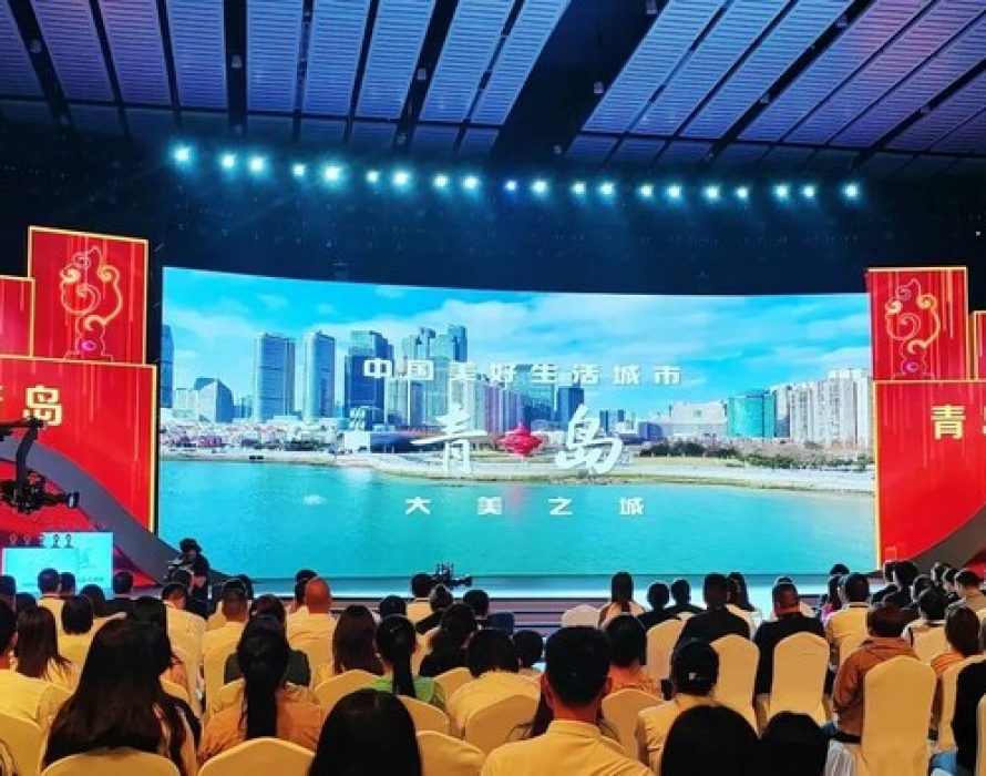 Qingdao Listed among “Ten Most Beautiful Cities in China”