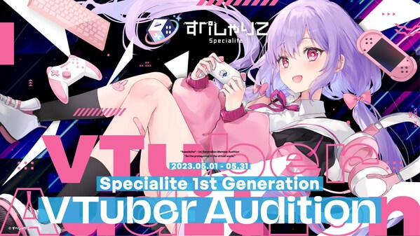 REALITY Studios to launch Specialite, a female-character VTuber agency