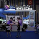 Smart cities share stories of digital governance