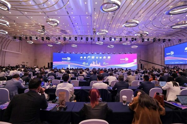 The 4th Shanghai Y50 Forum for Innovation and Entrepreneurship kicks off on Saturday in east China's Shanghai.
