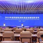 Xinhua Silk Road: New International Land-Sea Trade Corridor yields fruitful results in 2022