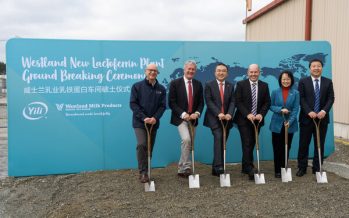 Yili’s Subsidiary Westland Milk Products Holds Groundbreaking Ceremony for Lactoferrin Plant in New Zealand