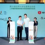 Zhuanzhuan Named Official Supplier of Second-Hand Recycling Services for Athletes at 31st FISU World University Games in Chengdu