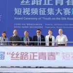 Award Ceremony of ‘Youth on the Silk Road’ Short Video Contest Takes Place