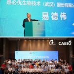 “Biotechnology Nourishes Life”, CABIO explores the development of Synthetic Biology Industry