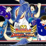 “Captain Tsubasa: Dream Team” 6th Anniversary Campaign Kicks Off: Tsubasa Ozora and Others Debut as New Players Wearing Past Official Uniforms of Japan’s National Team