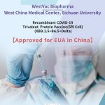 China Approves the World’s First Vaccine against XBB Descendent Lineages of SARS-CoV-2 for Emergency Use