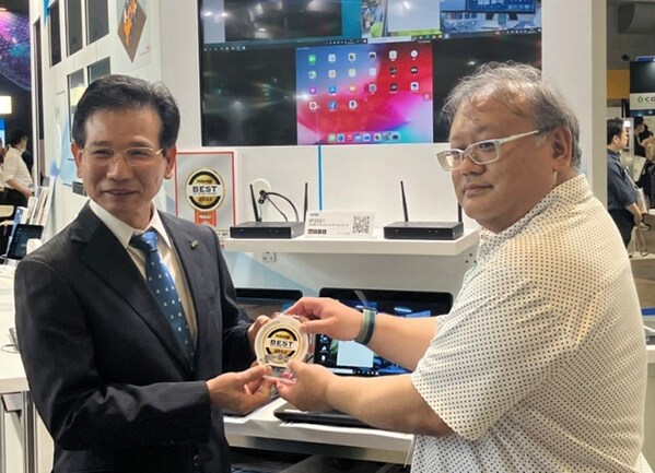 The PresentON™ VP2021 Wins the Interop 2023 Best of Show Runners-up Award