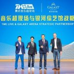 GALAXY ARENA JOINS HANDS WITH TME LIVE IN NEW STRATEGIC PARTNERSHIP
