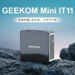 GEEKOM Mini PC Now Available in Japan Market