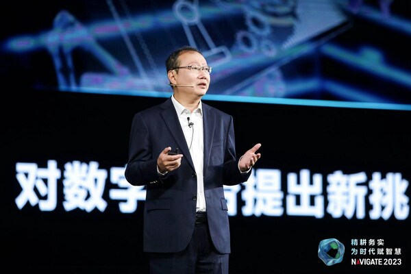 Steven Yoe, Co-President of H3C, CTO & Chairman of Technical Committees