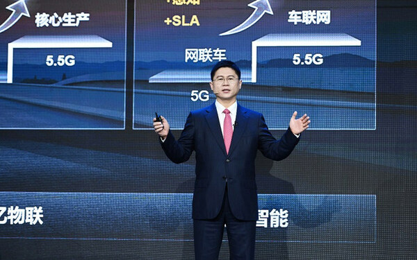 Li Peng calls for joint effort on 5.5G research Li Peng calls for joint effort on 5.5G research