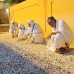 royal couple extend Aidiladha wishes to all Muslims