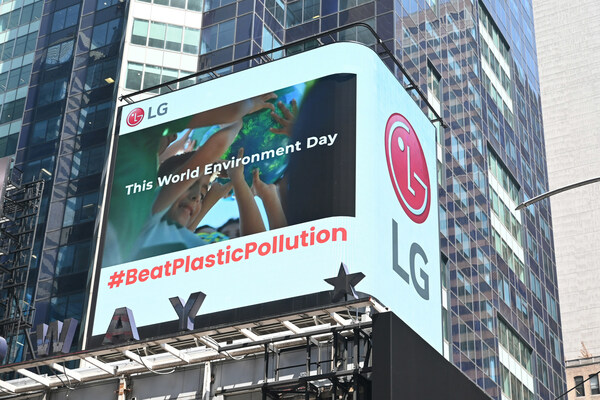 LG Joins RE100 Initiative, Committing to Transition to Renewable Energy