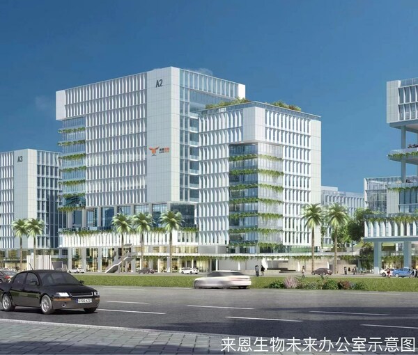 China-Singapore Smart Park at Guangzhou Knowledge City