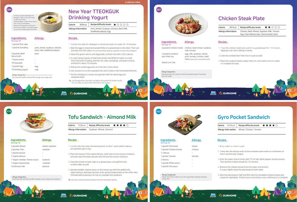 Representative menu provided by Ourhome during the 2023 World Scout Jamboree at Saemangeum