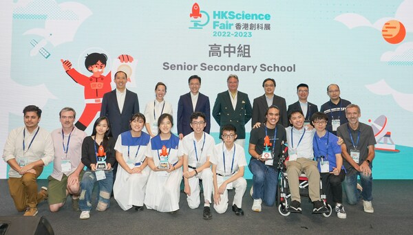 120 teams of primary and secondary school students from local and international schools showcased their innovative science and technology projects. The picture shows the award-winning team in the Senior Secondary Division.