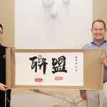 Tencent Marketing Solution and dentsu announce joint business partnership at Cannes Lions