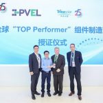 Trina Solar awarded “2023 Top Performer” by PVEL, with Vertex N reliability highly recognized