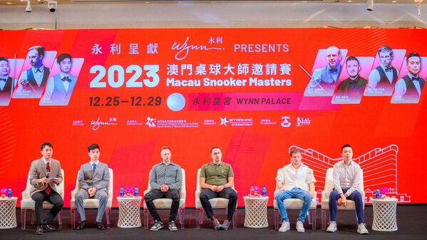 Five players traveled to Macau for the press event and revealed their preparations for the tournament