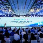 Xinhua Silk Road: 2023 Global AI Product and Application Expo held in E China’s Suzhou creates buzz on AI development