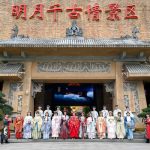 Xinhua Silk Road: Foreign journalist explores unique folk culture and charm in Yichun, E. China’s Jiangxi