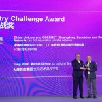 ZTE helps Tang West Market Group win prestigious 5G Industry Challenge Award at the GSMA Asia Mobile Awards