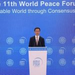 11th World Peace Forum concludes in Beijing