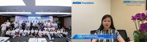 Pictured: Left: The opening ceremony's group snapshot of Tsinghua Amgen Scholar Program 2023; Right: Irene Hsu, VP & GM, Amgen China remarked at the opening ceremony Pictured: Left: The opening ceremony's group snapshot of Tsinghua Amgen Scholar Program 2023; Right: Irene Hsu, VP & GM, Amgen China remarked at the opening ceremony