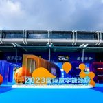 400+ Digital Energy Players at International Digital Energy Expo 2023, Shenzhen, China