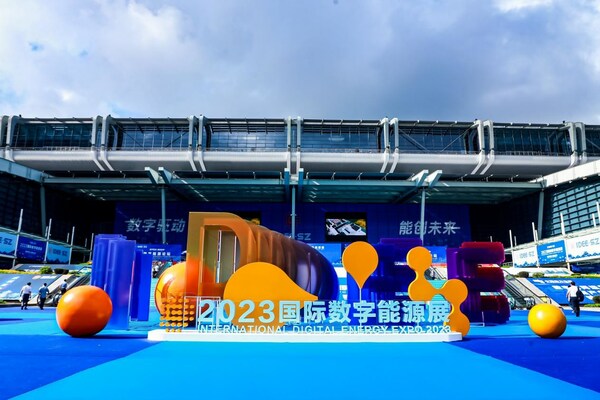 International Digital Energy Expo 2023 opened in Shenzhen, China. International Digital Energy Expo 2023 opened in Shenzhen, China.