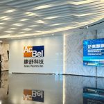 AcBel Completes Acquisition of the Power Conversion Division of ABB