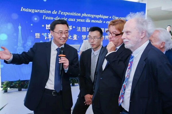"Discover the Capital of Baijiu" Photography Exhibition