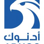 ADNOC to Launch First High-Speed Hydrogen Refueling Station in the Middle East