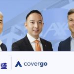 AXA collaborates with CoverGo to improve its speed to market and customer experience