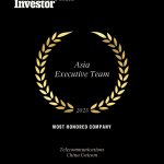 China Unicom Voted as “Asia’s Most Honored Telecom Company” for the Eighth Consecutive Year