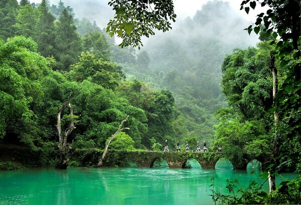 Libo Small Seven-hole Scenic Area Libo Small Seven-hole Scenic Area