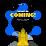CosmosAI Ventures into Korean Market, Pioneering Smart Society