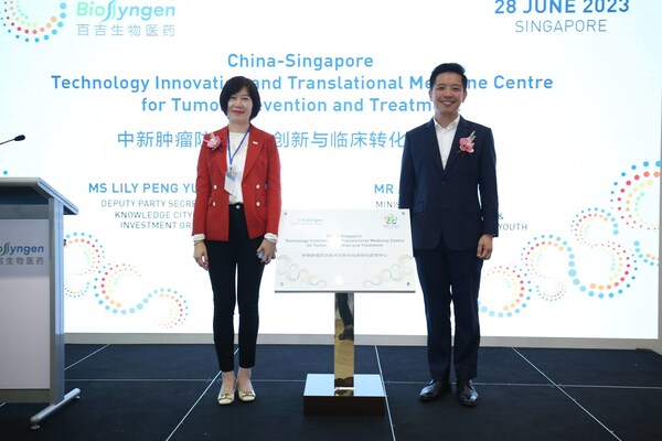 (Left) KCI Group Deputy Party Secretary, Lily Peng. (Right) Minister-of-state, Alvin Tan. (Left) KCI Group Deputy Party Secretary, Lily Peng. (Right) Minister-of-state, Alvin Tan.