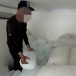 Ice factories nationwide need Health Ministry licence to operate